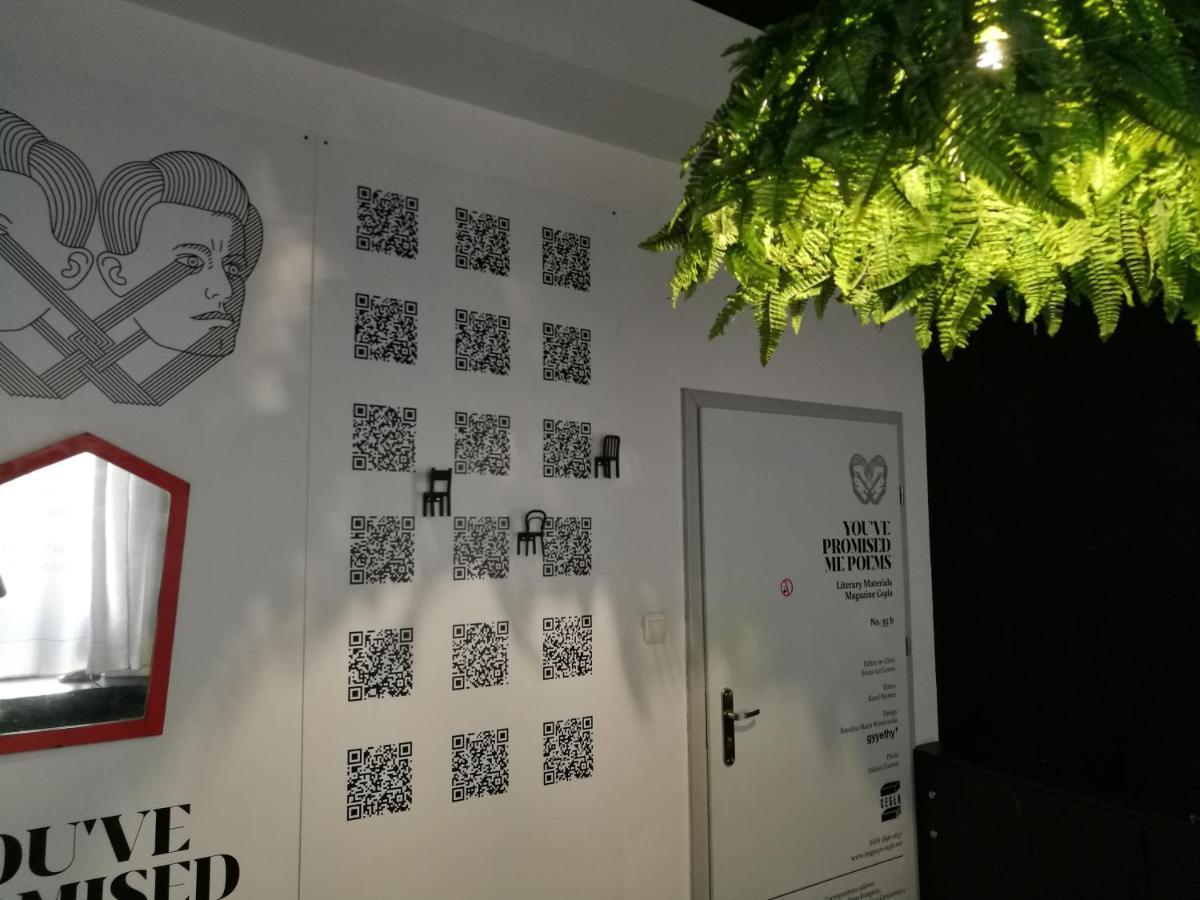 Hart Hostel & Art Gallery ヴロツワフ エクステリア 写真
